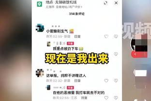 狄龙：在我的职业生涯中不想输灰熊 要让他们知道自己犯了错